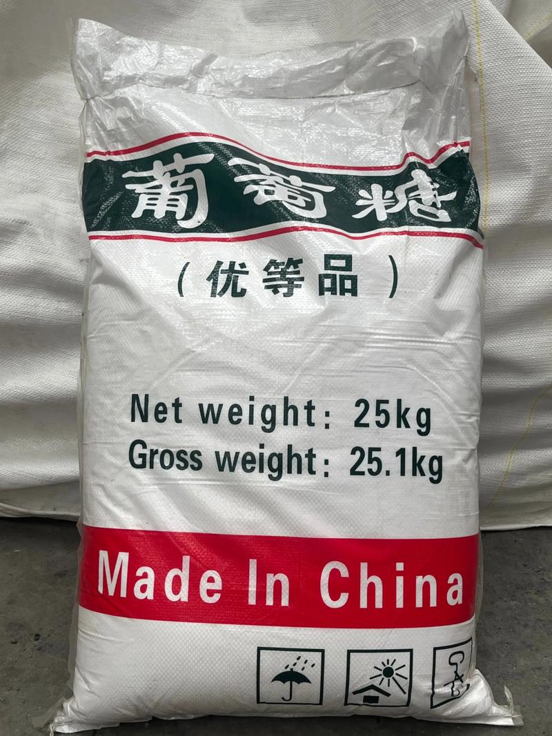 化工原料供应商市场动态分析：机遇与挑战并存